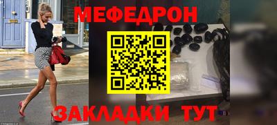 apvp Сертолово