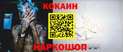 тгк Сибай