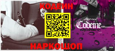 соль ск Симферополь