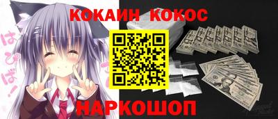 тгк Сибай