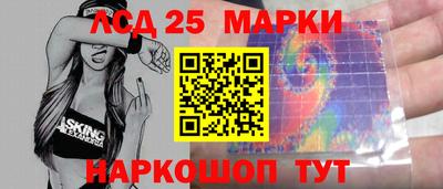 apvp Сертолово