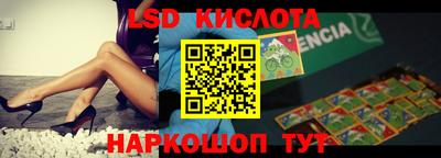 apvp Сертолово