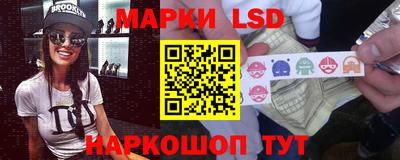 альфа пвп VHQ Сосновый Бор
