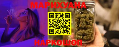 тгк Сибай