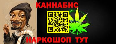 тгк Сибай