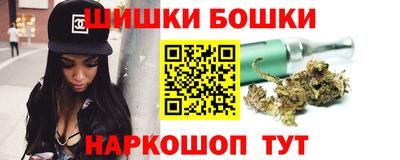 apvp Сертолово