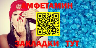 apvp Сертолово