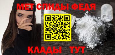 тгк Сибай