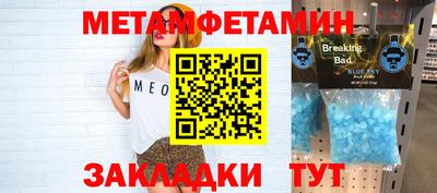 apvp Сертолово