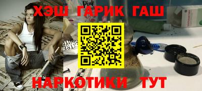 соль ск Симферополь