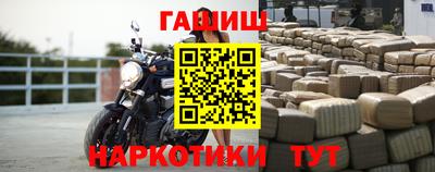 apvp Сертолово