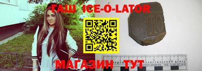 соль ск Симферополь