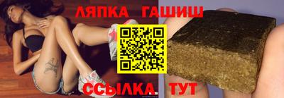 apvp Сертолово