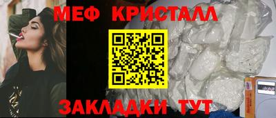 соль ск Симферополь
