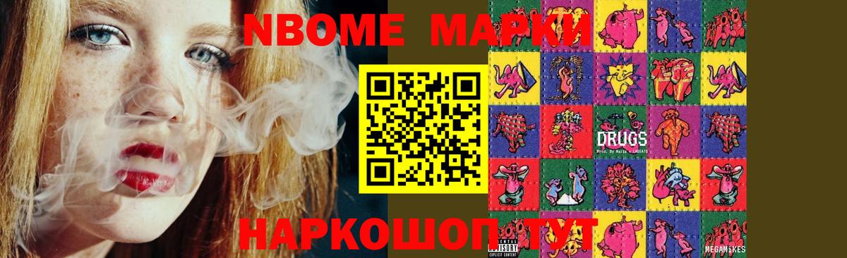 LSD-25 экстази кислота  Лсд 25 экстази кислота  Губкин  Вход с VPN 